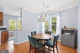 101 Watkins Pond Boulevard - Photo 10
