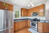 101 Watkins Pond Boulevard - Photo 13