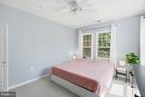 101 Watkins Pond Boulevard - Photo 18
