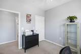 101 Watkins Pond Boulevard - Photo 23