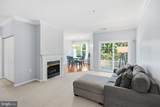 101 Watkins Pond Boulevard - Photo 5