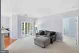 101 Watkins Pond Boulevard - Photo 7