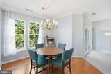 101 Watkins Pond Boulevard - Photo 9