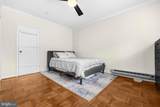 3357 Martha Custis Drive - Photo 17