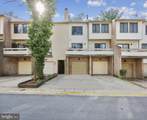 18616 Pier Point Place - Photo 1