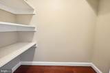 5901 Mount Eagle Drive - Photo 18