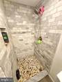 105 Assateague Court - Photo 14