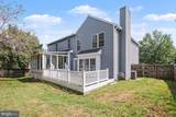 17 Sydney Lane - Photo 36