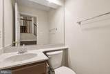 17 Sydney Lane - Photo 8