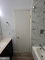 195 Stonegate Drive - Photo 21