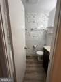 195 Stonegate Drive - Photo 24