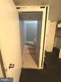 195 Stonegate Drive - Photo 34