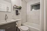 7011 Kenfig Place - Photo 16