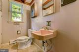 112 Beechwood Cove Road - Photo 19