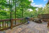 112 Beechwood Cove Road - Photo 7