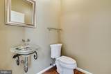 11645 Bachelors Hope Court - Photo 18