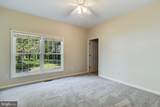 11645 Bachelors Hope Court - Photo 20