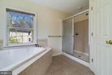 11645 Bachelors Hope Court - Photo 25