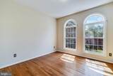 11645 Bachelors Hope Court - Photo 6