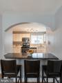 907 Meadows Court - Photo 3