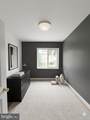 907 Meadows Court - Photo 7