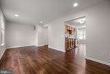 1524 Karen Boulevard - Photo 17