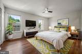 1524 Karen Boulevard - Photo 3