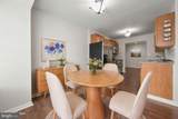 1524 Karen Boulevard - Photo 5