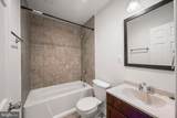 1524 Karen Boulevard - Photo 6