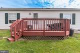 97 Acorn Court - Photo 34