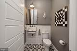 211 High Point Ridge Road - Photo 36