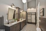 211 High Point Ridge Road - Photo 41