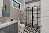 211 High Point Ridge Road - Photo 55