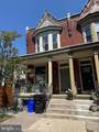 210 Muench Street - Photo 22