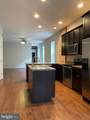 210 Muench Street - Photo 27