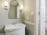 12000 Lisa Marie Court - Photo 16