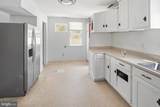 3544 Chateau Drive - Photo 5