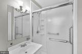1585 Kimblewick Road - Photo 30