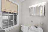 1585 Kimblewick Road - Photo 32