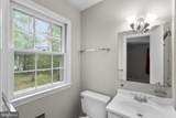 1585 Kimblewick Road - Photo 48
