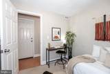 1251 Meigs Place - Photo 12
