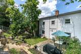 1251 Meigs Place - Photo 15