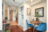 1251 Meigs Place - Photo 4