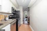 1251 Meigs Place - Photo 5