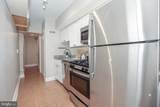 1251 Meigs Place - Photo 7