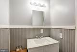 43 Main Street - Photo 39