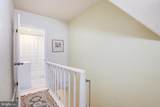 43 Main Street - Photo 43