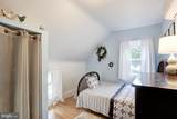 43 Main Street - Photo 47