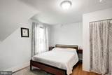 43 Main Street - Photo 56