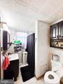 203 Main Street - Photo 5